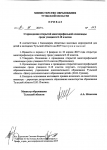 Page1